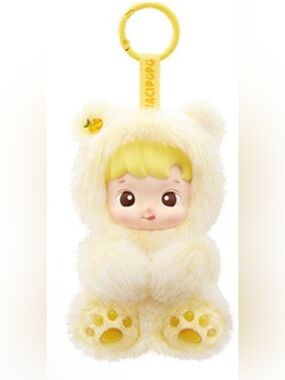 Pop Mart Hacipupu Gummy Bear Pendant - Pineapple NIB